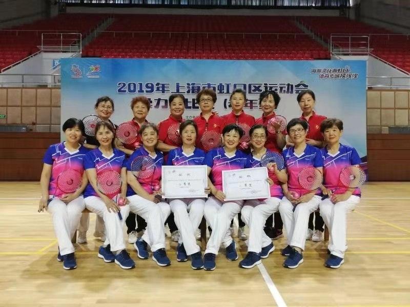 上海市社區<a href=http://www.cnzcn.net.cn target=_blank class=infotextkey>健身</a>俱樂部