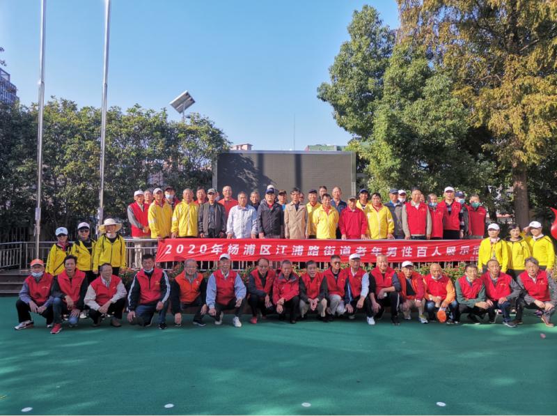 上海市社區<a href=http://www.cnzcn.net.cn target=_blank class=infotextkey>健身</a>俱樂部