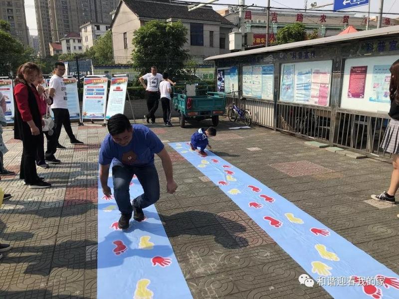 上海市社區<a href=http://www.cnzcn.net.cn target=_blank class=infotextkey>健身</a>俱樂部 上海市社區<a href=http://www.cnzcn.net.cn target=_blank class=infotextkey>健身</a>俱樂部