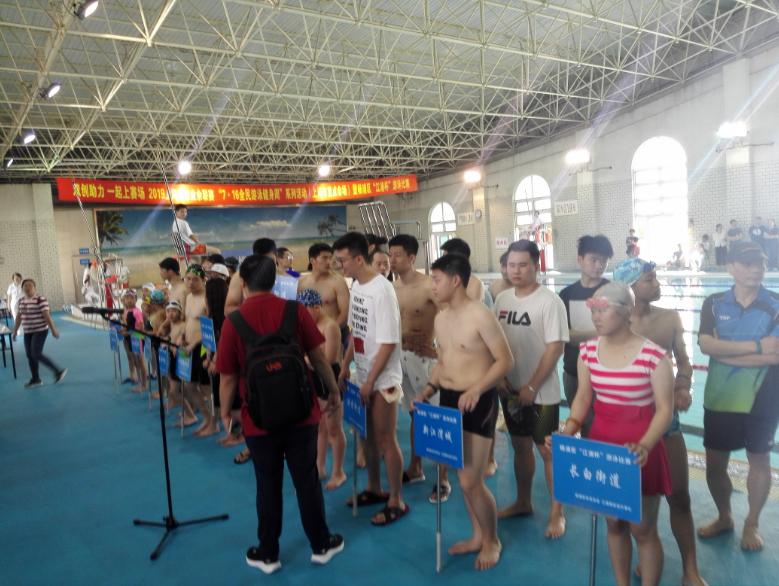 上海市社區<a href=http://www.cnzcn.net.cn target=_blank class=infotextkey>健身</a>俱樂部