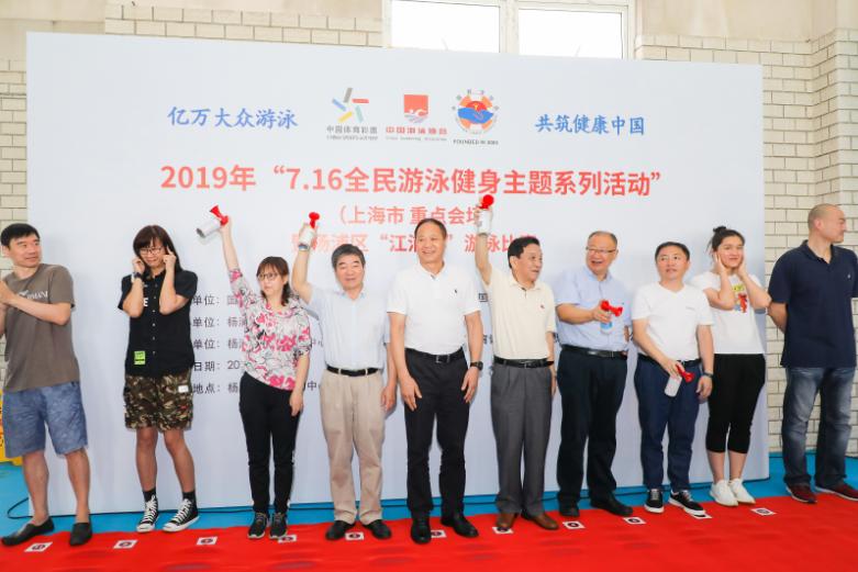 上海市社區<a href=http://www.cnzcn.net.cn target=_blank class=infotextkey>健身</a>俱樂部