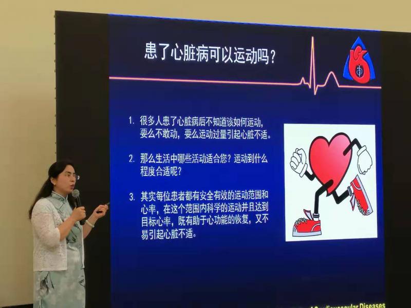 上海市社區<a href=http://www.cnzcn.net.cn target=_blank class=infotextkey>健身</a>俱樂部