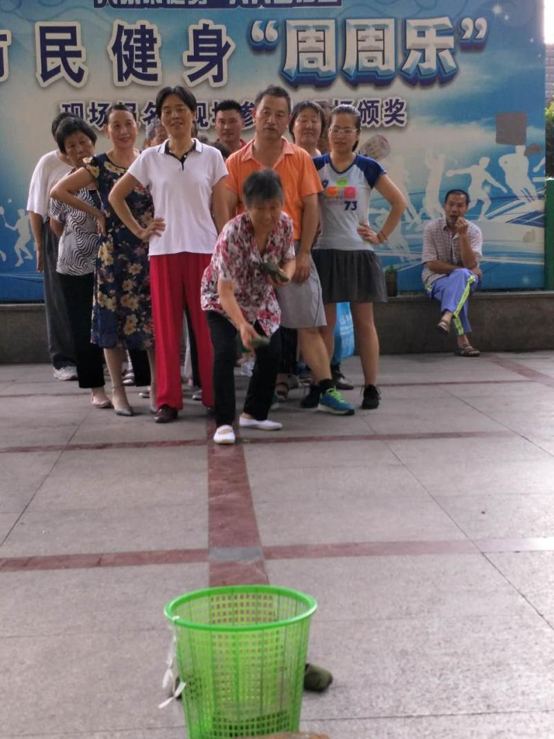 上海市社區(qū)<a href=http://www.cnzcn.net.cn target=_blank class=infotextkey>健身</a>俱樂(lè)部