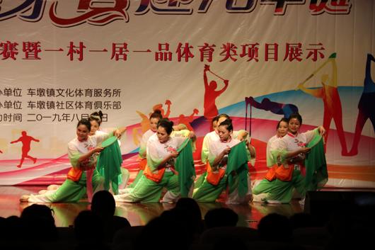 上海市社區(qū)<a href=http://www.cnzcn.net.cn target=_blank class=infotextkey>健身</a>俱樂部