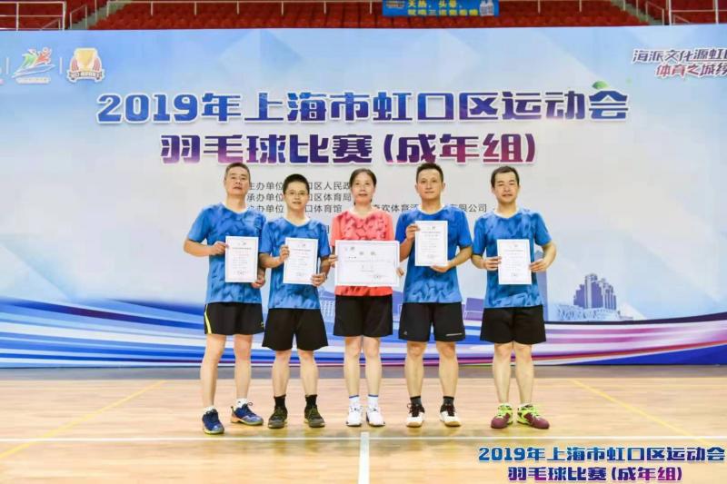 上海市社區<a href=http://www.cnzcn.net.cn target=_blank class=infotextkey>健身</a>俱樂部