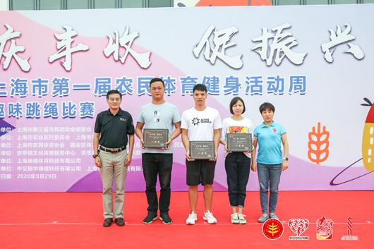 上海市社區<a href=http://www.cnzcn.net.cn target=_blank class=infotextkey>健身</a>俱樂部