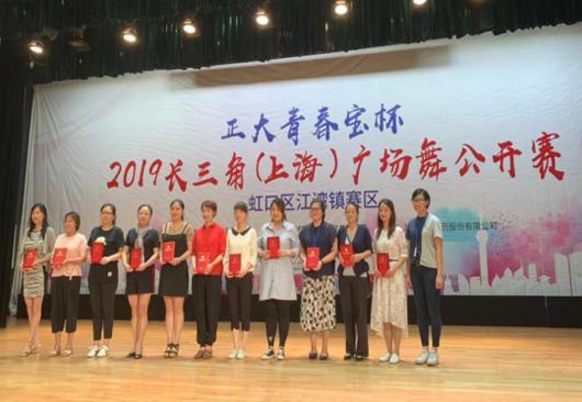 上海市社區(qū)<a href=http://www.cnzcn.net.cn target=_blank class=infotextkey>健身</a>俱樂(lè)部