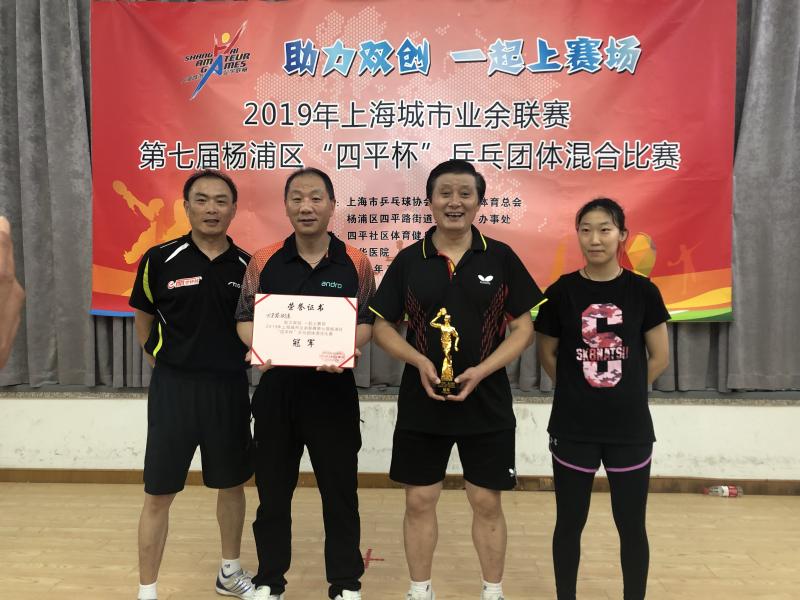 上海市社區<a href=http://www.cnzcn.net.cn target=_blank class=infotextkey>健身</a>俱樂部