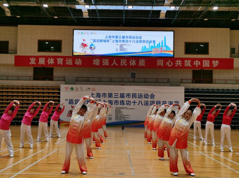 上海市社區<a href=http://www.cnzcn.net.cn target=_blank class=infotextkey>健身</a>俱樂部