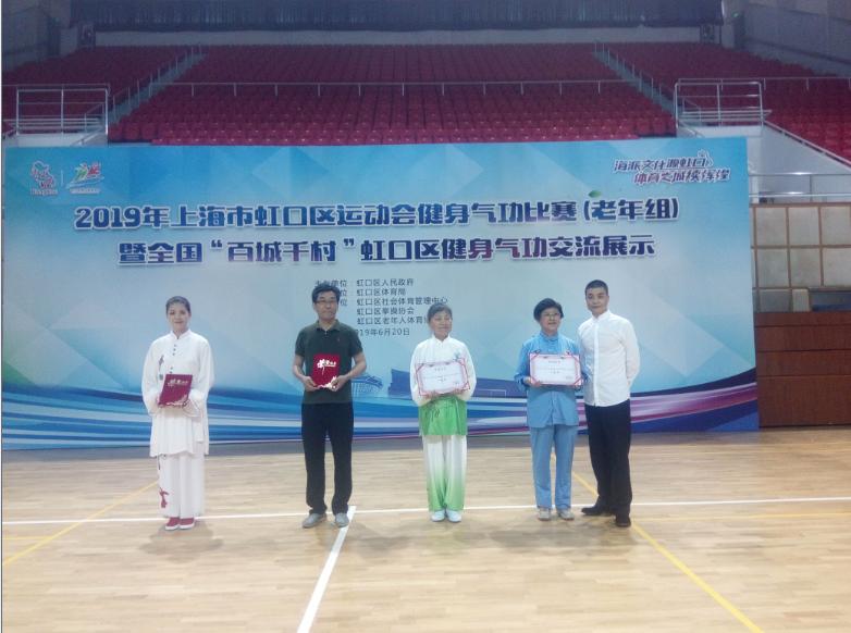 上海市社區(qū)<a href=http://www.cnzcn.net.cn target=_blank class=infotextkey>健身</a>俱樂(lè)部