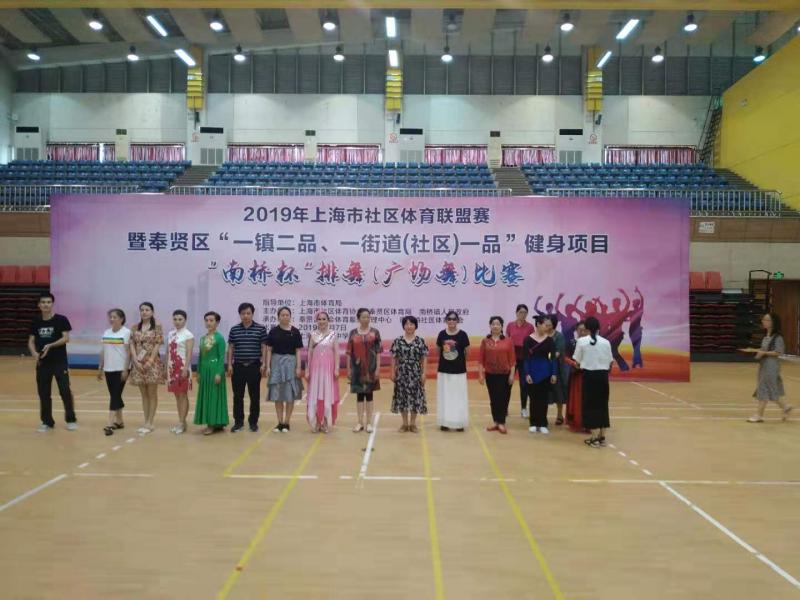 上海市社區<a href=http://www.cnzcn.net.cn target=_blank class=infotextkey>健身</a>俱樂部