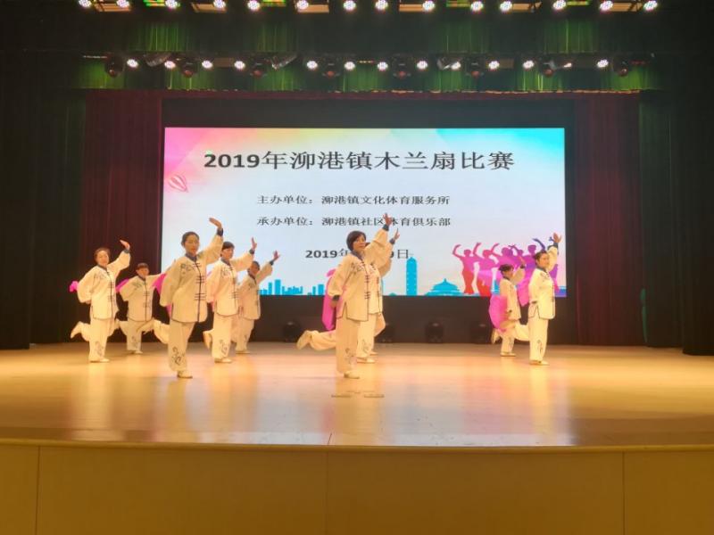 上海市社區<a href=http://www.cnzcn.net.cn target=_blank class=infotextkey>健身</a>俱樂部