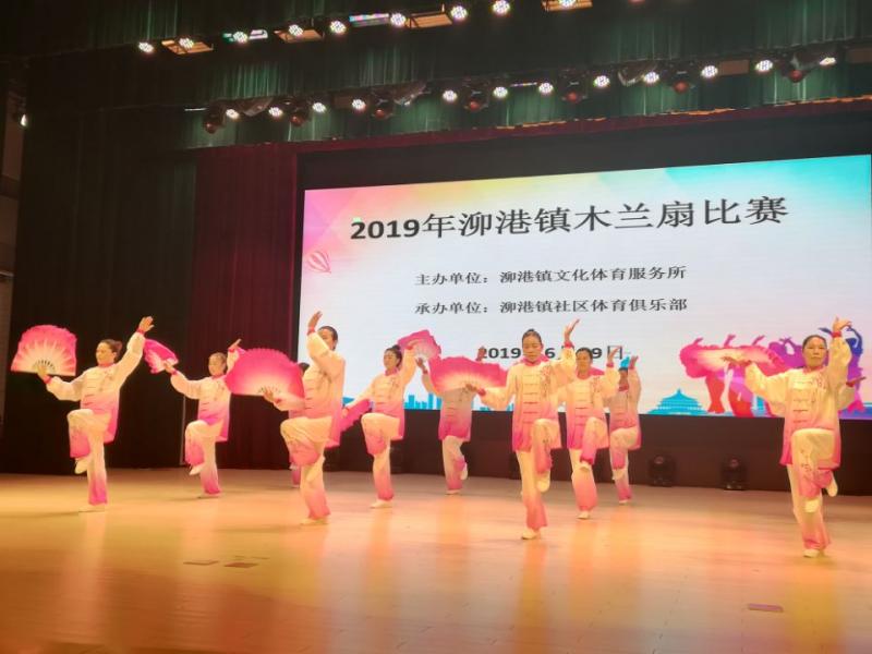 上海市社區<a href=http://www.cnzcn.net.cn target=_blank class=infotextkey>健身</a>俱樂部