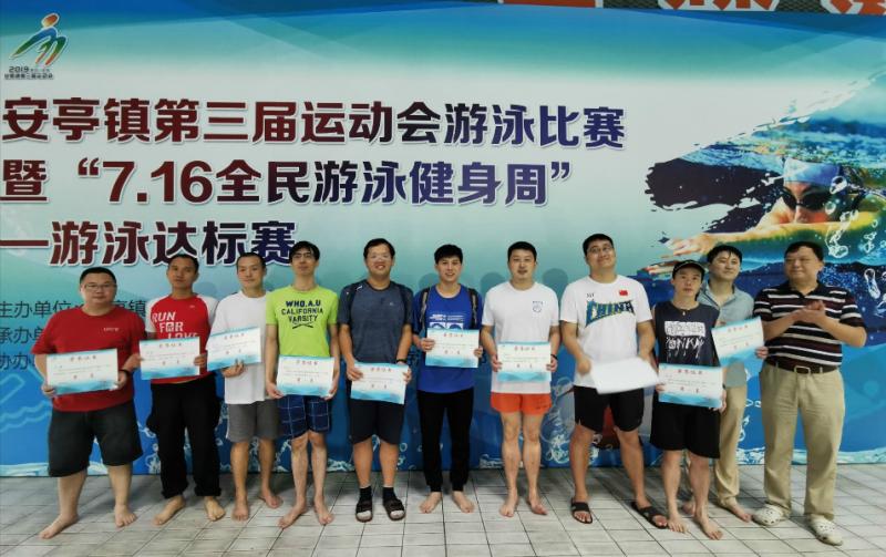 上海市社區(qū)<a href=http://www.cnzcn.net.cn target=_blank class=infotextkey>健身</a>俱樂部