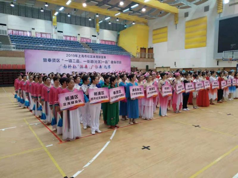 上海市社區<a href=http://www.cnzcn.net.cn target=_blank class=infotextkey>健身</a>俱樂部