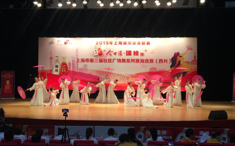 上海市社區<a href=http://www.cnzcn.net.cn target=_blank class=infotextkey>健身</a>俱樂部