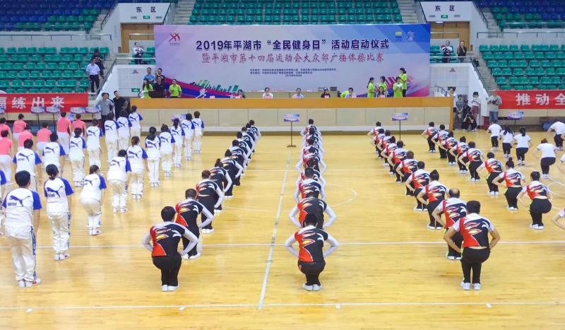 上海市社區<a href=http://www.cnzcn.net.cn target=_blank class=infotextkey>健身</a>俱樂部