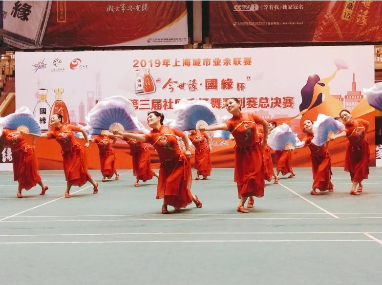 上海市社區(qū)<a href=http://www.cnzcn.net.cn target=_blank class=infotextkey>健身</a>俱樂部