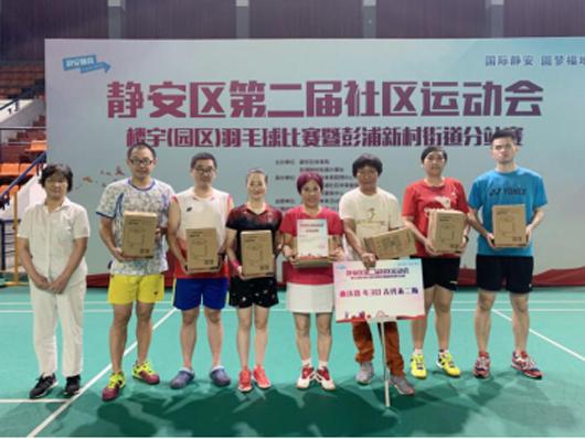 上海市社區<a href=http://www.cnzcn.net.cn target=_blank class=infotextkey>健身</a>俱樂部 上海市社區<a href=http://www.cnzcn.net.cn target=_blank class=infotextkey>健身</a>俱樂部