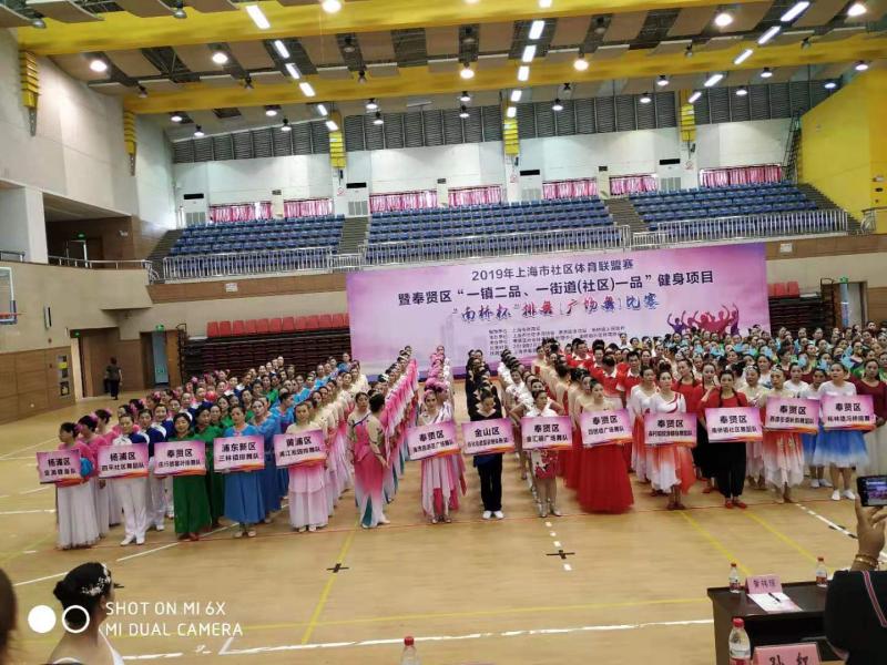 上海市社區(qū)<a href=http://www.cnzcn.net.cn target=_blank class=infotextkey>健身</a>俱樂部