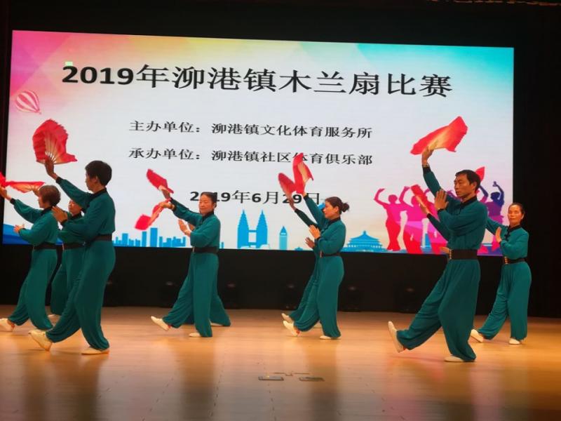 上海市社區<a href=http://www.cnzcn.net.cn target=_blank class=infotextkey>健身</a>俱樂部