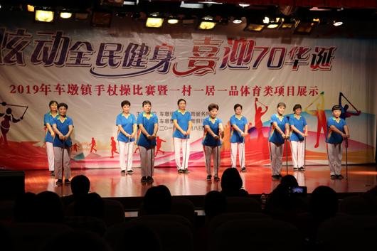 上海市社區(qū)<a href=http://www.cnzcn.net.cn target=_blank class=infotextkey>健身</a>俱樂部