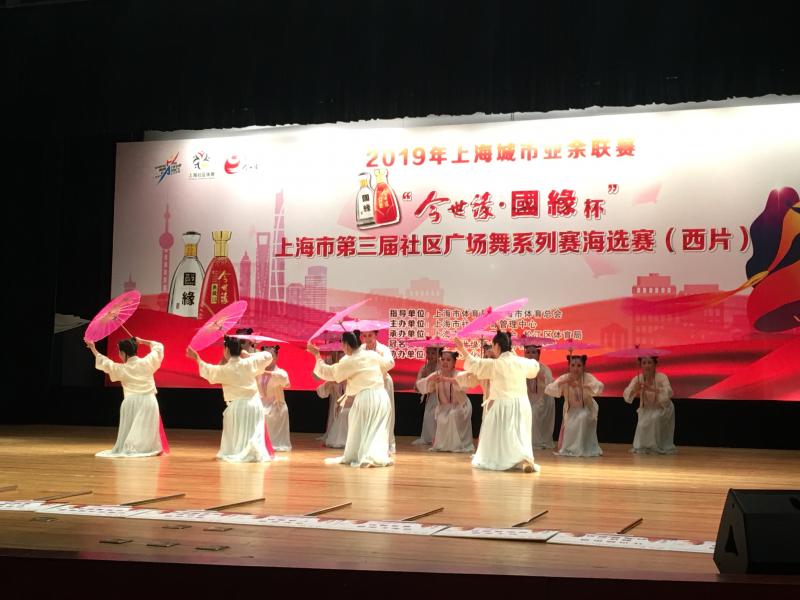 上海市社區<a href=http://www.cnzcn.net.cn target=_blank class=infotextkey>健身</a>俱樂部