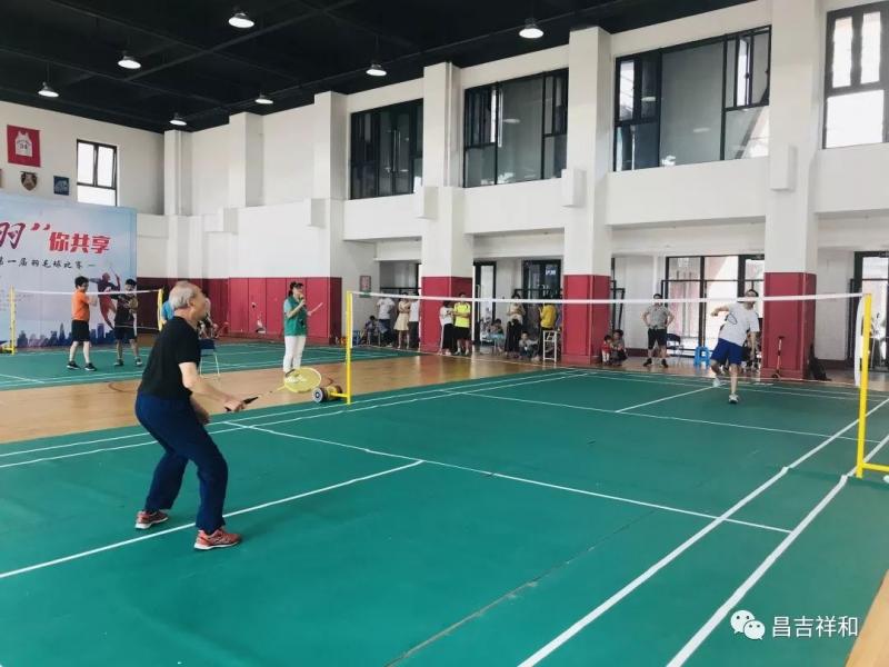 上海市社區<a href=http://www.cnzcn.net.cn target=_blank class=infotextkey>健身</a>俱樂部