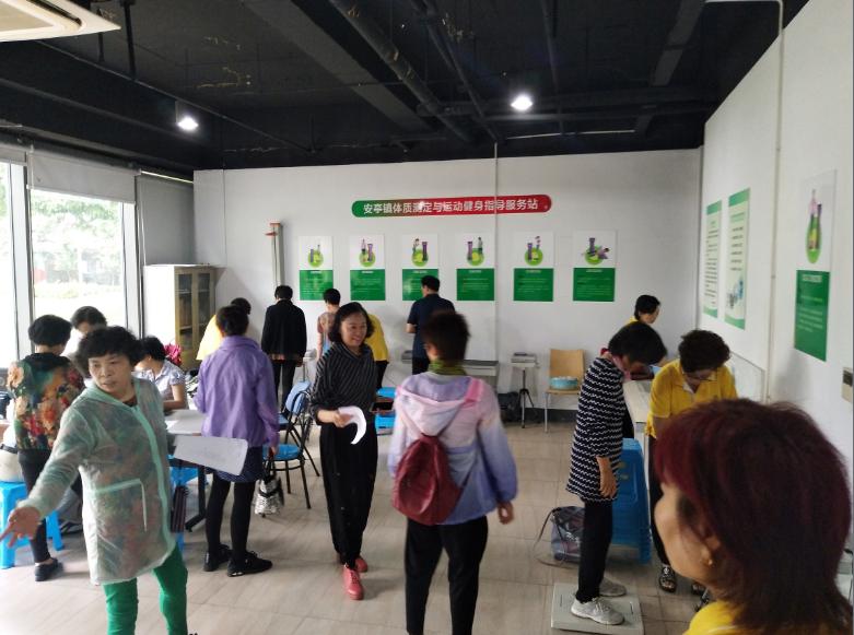 上海市社區<a href=http://www.cnzcn.net.cn target=_blank class=infotextkey>健身</a>俱樂部 上海市社區<a href=http://www.cnzcn.net.cn target=_blank class=infotextkey>健身</a>俱樂部