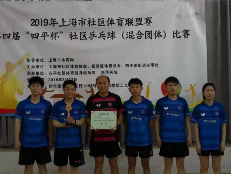 上海市社區<a href=http://www.cnzcn.net.cn target=_blank class=infotextkey>健身</a>俱樂部 上海市社區<a href=http://www.cnzcn.net.cn target=_blank class=infotextkey>健身</a>俱樂部