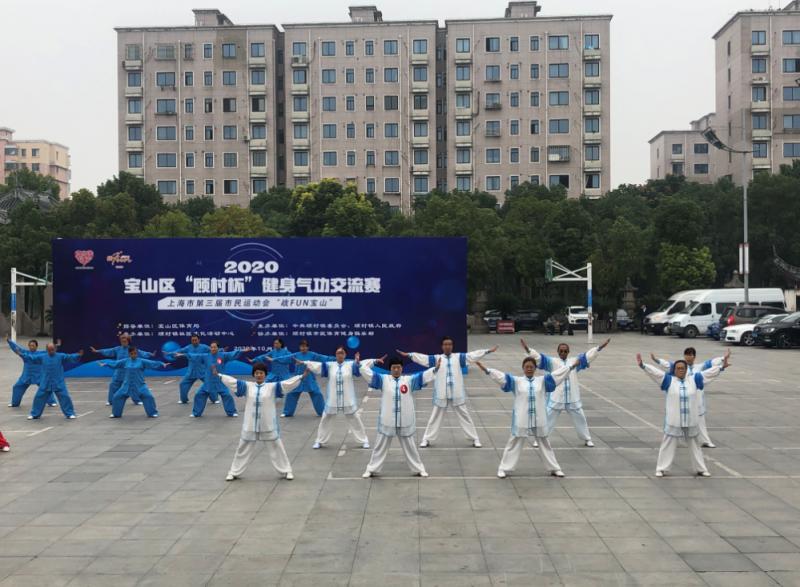 上海市社區(qū)<a href=http://www.cnzcn.net.cn target=_blank class=infotextkey>健身</a>俱樂(lè)部