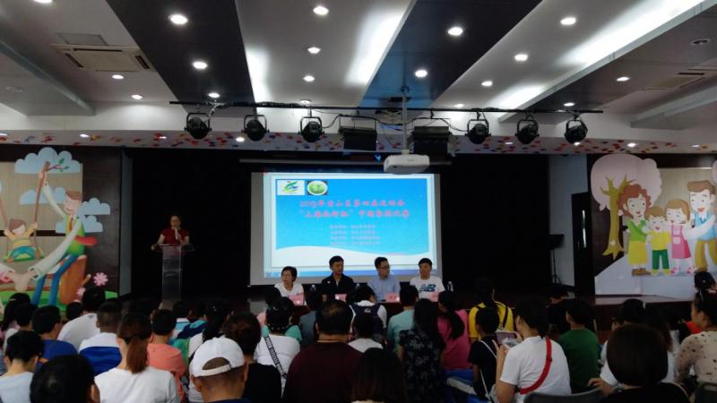 上海市社區<a href=http://www.cnzcn.net.cn target=_blank class=infotextkey>健身</a>俱樂部