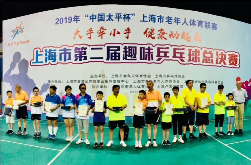 上海市社區<a href=http://www.cnzcn.net.cn target=_blank class=infotextkey>健身</a>俱樂部