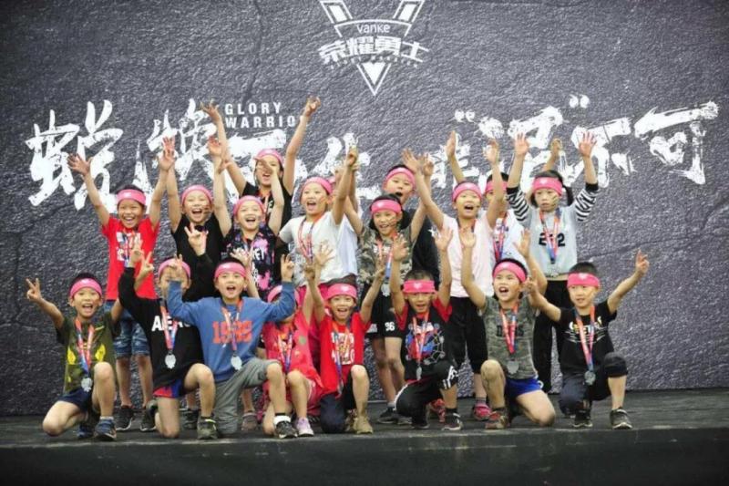 上海市社區<a href=http://www.cnzcn.net.cn target=_blank class=infotextkey>健身</a>俱樂部