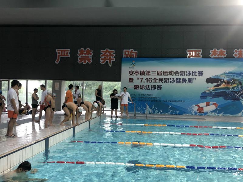 上海市社區(qū)<a href=http://www.cnzcn.net.cn target=_blank class=infotextkey>健身</a>俱樂部