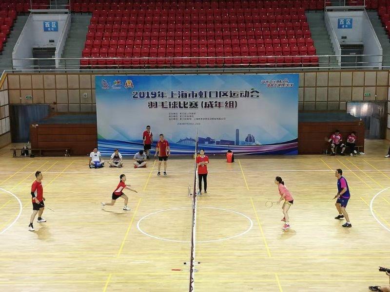 上海市社區<a href=http://www.cnzcn.net.cn target=_blank class=infotextkey>健身</a>俱樂部