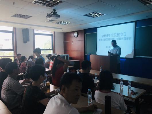 上海市社區<a href=http://www.cnzcn.net.cn target=_blank class=infotextkey>健身</a>俱樂部 上海市社區<a href=http://www.cnzcn.net.cn target=_blank class=infotextkey>健身</a>俱樂部