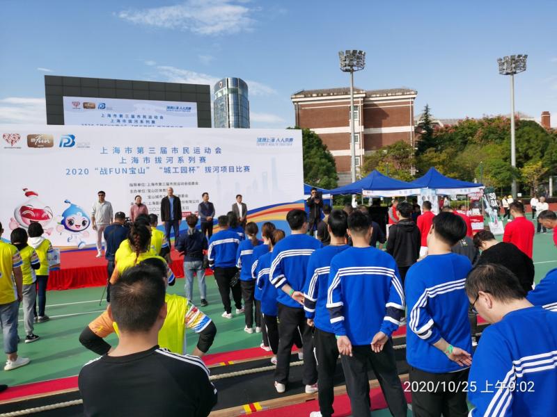 上海市社區<a href=http://www.cnzcn.net.cn target=_blank class=infotextkey>健身</a>俱樂部