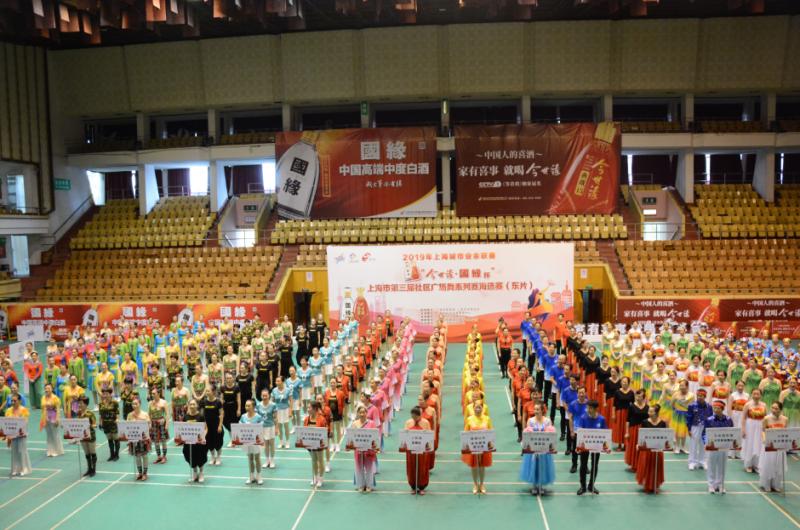 上海市社區<a href=http://www.cnzcn.net.cn target=_blank class=infotextkey>健身</a>俱樂部