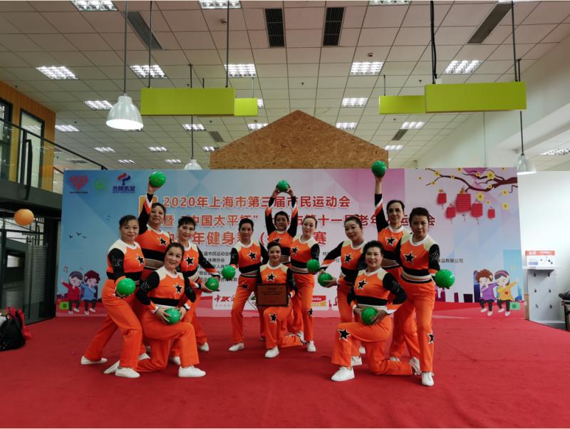 上海市社區(qū)<a href=http://www.cnzcn.net.cn target=_blank class=infotextkey>健身</a>俱樂部