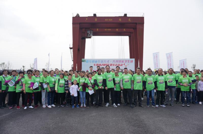 上海市社區<a href=http://www.cnzcn.net.cn target=_blank class=infotextkey>健身</a>俱樂部