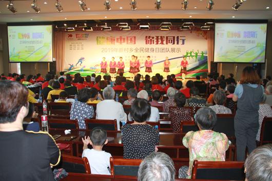 上海市社區(qū)<a href=http://www.cnzcn.net.cn target=_blank class=infotextkey>健身</a>俱樂部