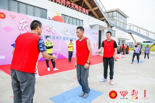 上海市社區<a href=http://www.cnzcn.net.cn target=_blank class=infotextkey>健身</a>俱樂部