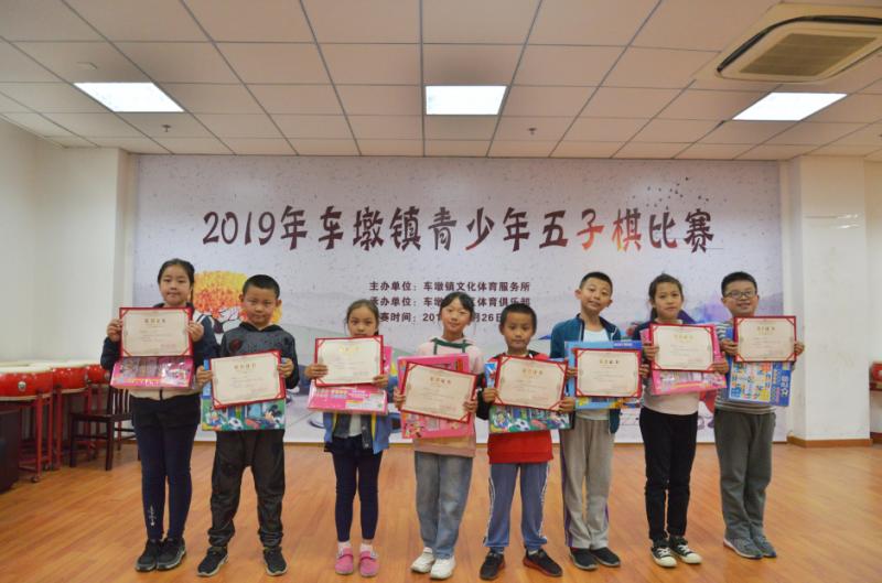 上海市社區<a href=http://www.cnzcn.net.cn target=_blank class=infotextkey>健身</a>俱樂部