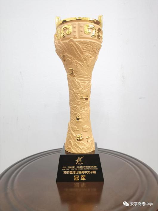 上海市社區<a href=http://www.cnzcn.net.cn target=_blank class=infotextkey>健身</a>俱樂部