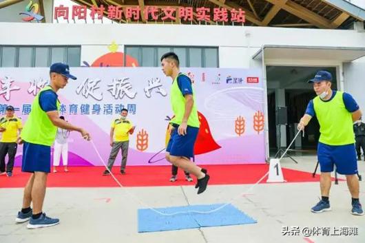 上海市社區<a href=http://www.cnzcn.net.cn target=_blank class=infotextkey>健身</a>俱樂部