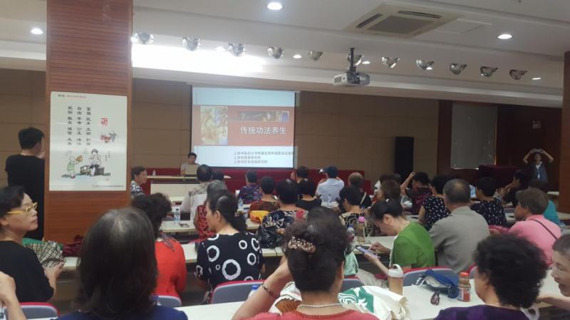 上海市社區<a href=http://www.cnzcn.net.cn target=_blank class=infotextkey>健身</a>俱樂部