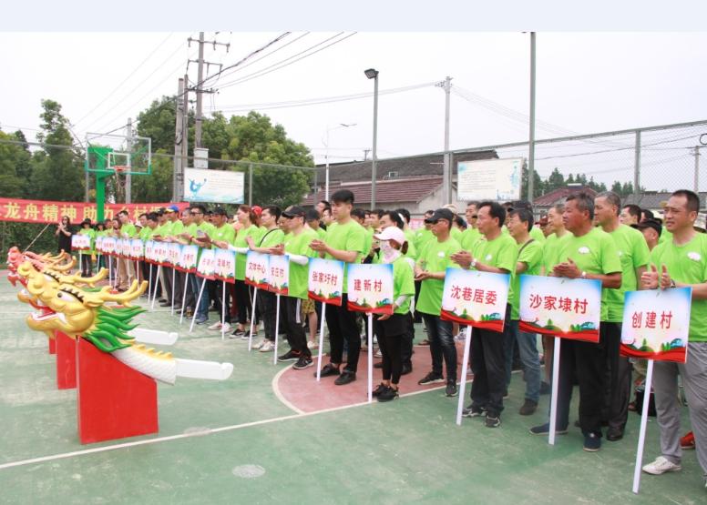 上海市社區(qū)<a href=http://www.cnzcn.net.cn target=_blank class=infotextkey>健身</a>俱樂部