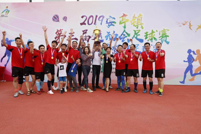 上海市社區<a href=http://www.cnzcn.net.cn target=_blank class=infotextkey>健身</a>俱樂部