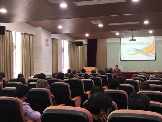 上海市社區<a href=http://www.cnzcn.net.cn target=_blank class=infotextkey>健身</a>俱樂部